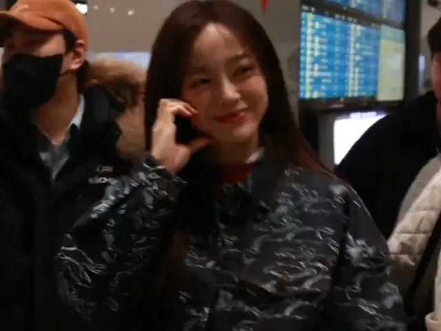 Kim Se Jeong departs for the Philippines at Incheon International Airport to app
