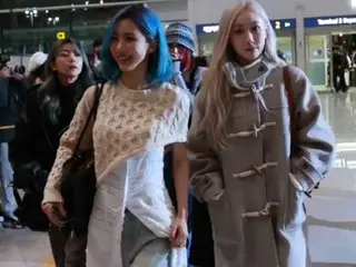 DREAMCATCHER departs from Incheon International Airport for the Philippines to p