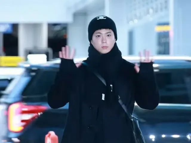 Actor Park BoGum leaves for Thailand on the morning of the 18th at Incheon Inter