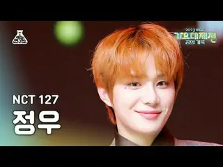 [ Gayo Daejejeon ] NCT _ _  127_ _  JUNGWOO - Be There For Me MBC Music Festival