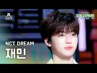 [ Gayo Daejejeon ] NCT _ _  DREAM_ _  JAEMIN - Like We Just Met (NCT Dream Jaemi