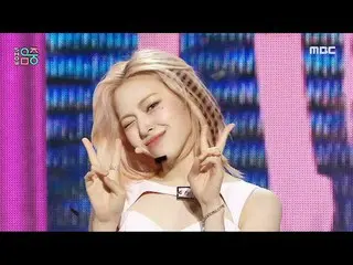 ITZY _ _  ( ITZY ) - UNTOUCH_ _ ABLE |Show! Music Core | MBC240120방송 #ITZY _￣_￣ 