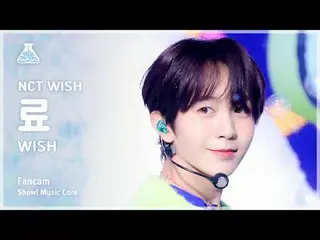 [Entertainment Research Institute] NCT _ _  WISH_ _  RYO (NCT _ _ WISH_ RYO) - W