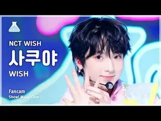 [Entertainment Research Institute] NCT _ _ WISH_ _ SAKUYA (NCT _ _ WISH_ Sakuya)