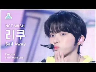 [Entertainment Research Institute] NCT _ _  WISH_ _  RIKU (NCT _ _ WISH_ Riku) -