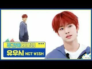 [Oriental Republic] NCT _ ̈_ ̈ WISH_ ̈ Live - Live NCT _ ̈_ ̈ WISH_ ̈_ ̈ YUSHI -