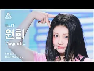 [Entertainment Research Institute] ILLIT_ _  WONHEE (ILLIT_  Wonhee) - Magnetic 