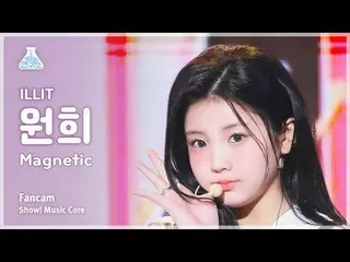 [Entertainment Research Institute] ILLIT_ _  WONHEE (ILLIT_  Wonhee) - Magnetic 