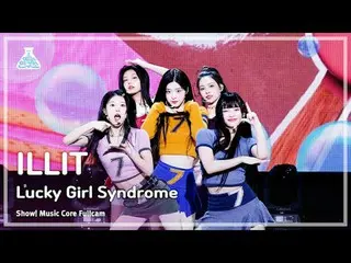 [Entertainment Research Institute] ILLIT_ _  (ILLIT_ ) - Lucky Girl Syndrome Ful