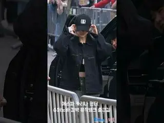 240517 aespa_ _  KARINA_  & WINTER_  Fancam by 스피넬 * Do not edit, do not re-uplo