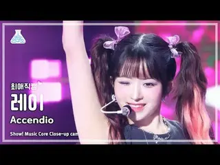 [#AlienCam] IVE_ _  REI (IVE_  Rei) - Accendio (Accendio) | Show! Music Center |