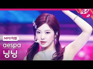 [MPD Application] aespa_ ̈ Car - SUPERNOVA_ ̈ [MPD FanCam] aespa_ ̈_ ̈ NIGHT_ ̈ 