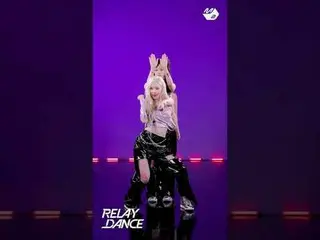 Iron Door aespa_ SUPERNOVA_  LUDA | Relay Dance More from #M2? ：D Facebook: X: I