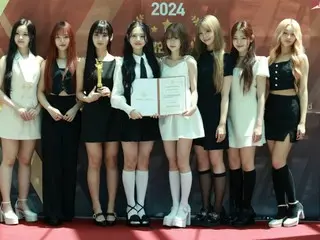 UNIS attends the "2024 Republic of Korea Best Brand Awards - Republic of Korea H