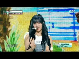 cigNATURE_ _  (cigNATURE_ ) - Poongdung | Show! MusicCore | Broadcast on MBC2406