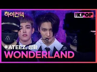 #ATEEZ_ _ , WONDERLAND #SEONGHWA Focus, HI! CONTACT #ATEEZ_ , WONDERLAND #TorchF