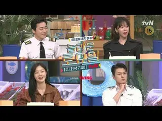 Stream on your TV:

 #AmazingSaturday #Cho JungSeok_  #Lee Ju Myoung_  #Han Seun