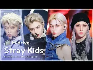 Stray Kids_ _  (Stray Kids_ ).zip 📂 From District 9 to Chk Chk Boom | Show! Mus