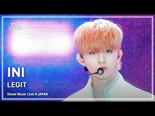 INI (I.N_ child) - LEGIT | Show! MUSICCORE in JAPAN | REvoLVE MBC240717 broadcas