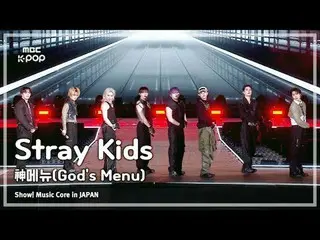Stray Kids_ _  (Stray Kids_ ) - God's Menu | Show! MUSICCORE in JAPAN | REvoLVE 