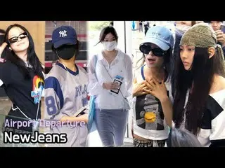 240809 NewJeans_ _  Airport Depart Fancam by 스피넬
 * Do not edit, do not re-uploa