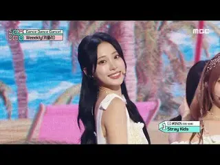 Weeekly_ _  (Weeekly_ ) - Dance Dance Dance! | Show! MusicCore | Broadcast on MB