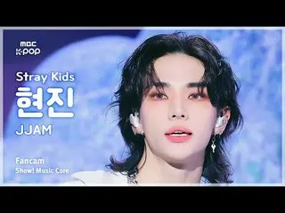 [#MusicFanCam] Stray Kids_ _  HYUNJIN_  (Stray Kids_  Hyunjin) – JJAM | REvoLVE 