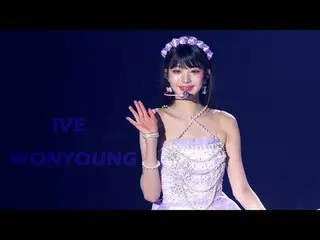 240811 IVE_ _  WONYOUNG Fancam by 스피넬
 * Do not edit, do not re-upload.
