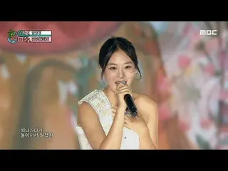 BIBI_ _  (Bibi) - Bam Yang Gang | Show! MusicCore | Broadcast on MBC240817

 #BI