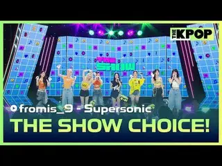 #fromis_9_ , The Show Choice #fromis_9_ _  #THE SHOW CHOICE Join the channel and