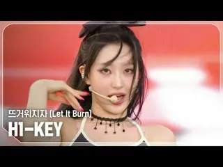 H1-KEY_ (H1-KEY_ _ ) - Let It Burn

 #Show CHAMPion 피언 #H1KEY #뜨거워지자


 ★Learn e