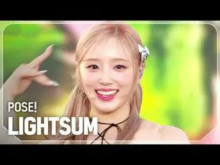 LIGHTSUM_ (LIGHTSUM_ _ ) - Pose!

 #Show Champion Fan #LIGHTSUM_ _  #POSE


 ★Le