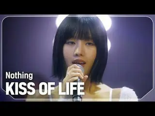 Kiss of Life - Nothing

 #Show Champion Fan #KISSOFLIFE #Nothing


 ★Learn every