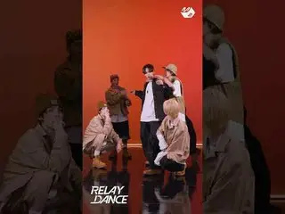 "Parents not allowed to watch" HIGHLIGHT_  | Relay dance that you'll get bored o