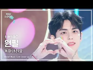 [#BelovedFanCam] DAY6_ _  WONPIL (DAY6_  original) – Melt | Show! Music Center |