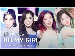 OHMYGIRL_ .zip 📂 From CUPID to Classified | Show! MusicCore

 📁M:drive

 00:00