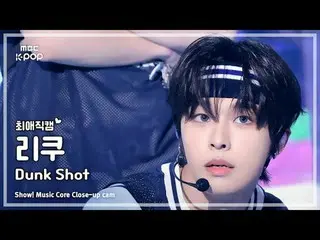 [#BelovedFanCam] NCT _ _  WISH_ _  RIKU (NCT _ _  WISH_  RIKU) – Dunk Shot | Sho