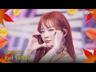 Stream on your TV:

 M COUNTDOWN｜Ep.863
 Autumn is here♪ Essential songs for aut