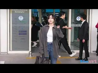 240920 Kim Da Mi_  Airport Depart Fancam by 스피넬
 * Do not edit, do not re-upload