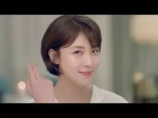 【Korea CM:】 Ha Ji-Won，"Wellage" CF   