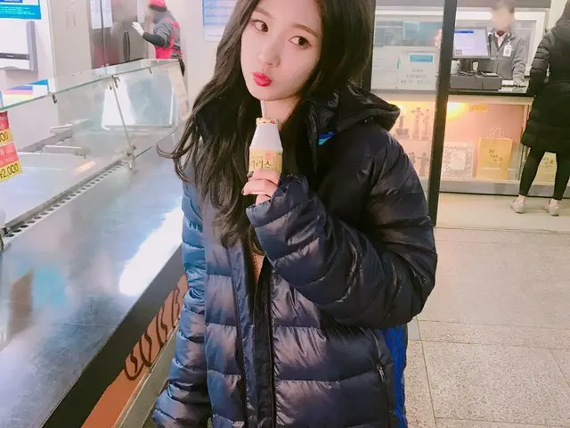 DIA Chae Young, SNS update.