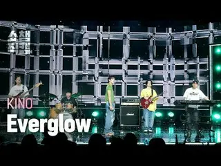 [Show Champion Fan Cam 4K]
 KINO_ _  - EVERGLOW (KINO - EVERGLOW_ )


 #Show Cha