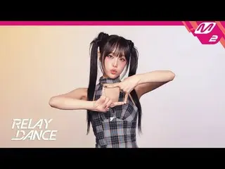 [Relay Dance] Choi Yena (formerly IZONE_ )_  - Nemonemo
 [Relay Dance] YENA - NE