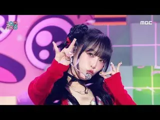 YENA (Choi Yena (former IZ*ONE_ )_ ) - NEMONE_ MO | Show! MusicCore | Broadcast 