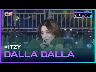 #ITZY _ _  #DALLADALLA #Dalladara #ITZY #2024_K_Link_Festival #241005

 Join the