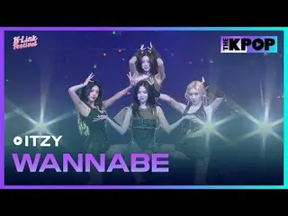 #ITZY _ _  #WANNABE #ITZY #2024_K_Link_Festival #241005

 Join the channel and e