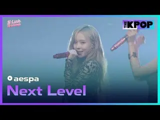 #aespa_ _  #NextLevel #2024_K_Link_Festival #241005

 Join the channel and enjoy