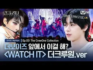 Stream on your TV:

 [#RoadToKingdom_A] Are you doing this in front of THE BOYZ?