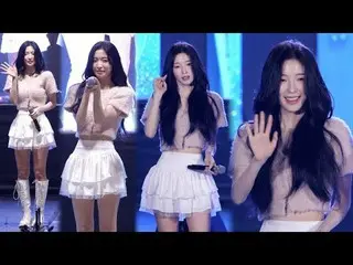 241008 SEOWON UNIVE_ _ RSITY Festival OHMYGIRL_  ARIN Fancam by 스피넬
 * Do not ed