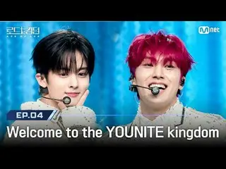 Stream on your TV:

 [#Road2Kingdom_A/4th time] 'Welcome to the YOUNITE_ _  King